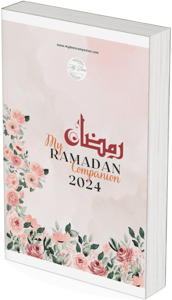 My Ramadan Companion Book - Ramadan Book -www.deencompanion.com